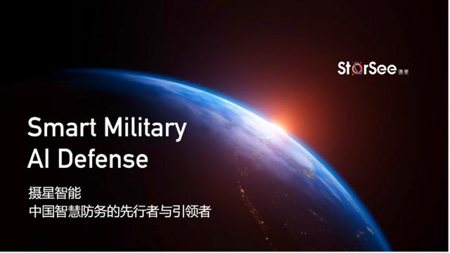 在线八字讲学音频 在线八字讲学音频