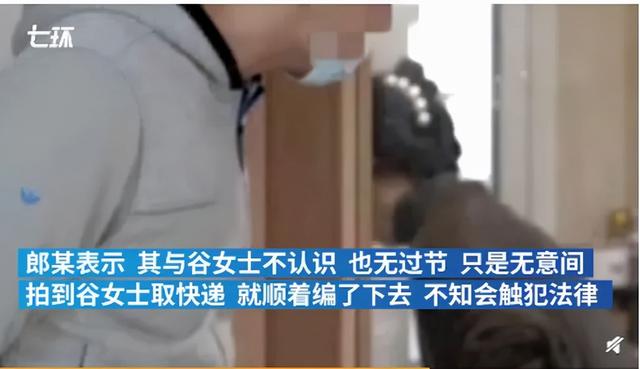 网上姓名八字打分可信吗 网上姓名八字打分可信吗