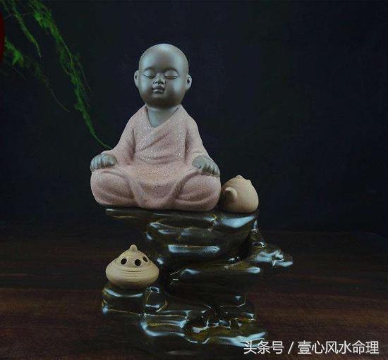 生辰八字测今日运气