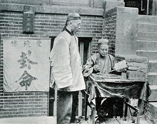 八字如何看音乐 八字如何看音乐