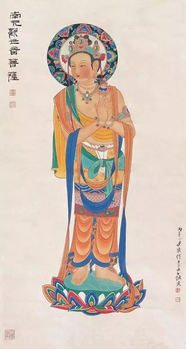 图解八字pdf微盘