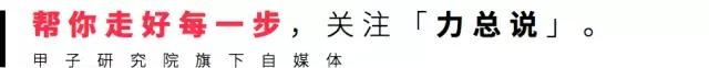八字看刘亦菲何时结婚