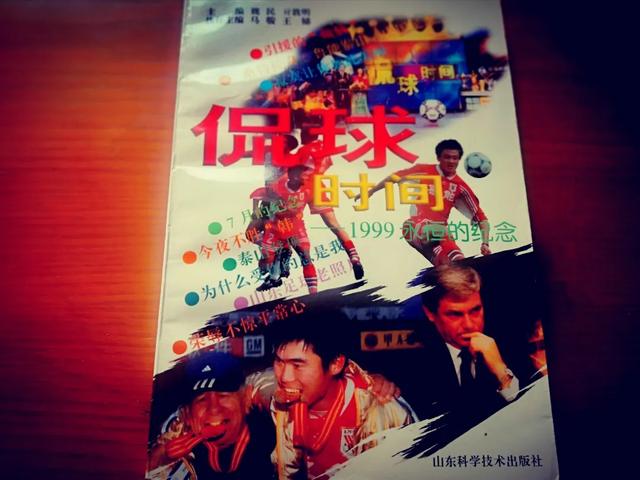 八字硬组合微博 八字硬组合微博