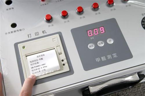 网上淘宝测八字的到底准不准 网上淘宝测八字的到底准不准