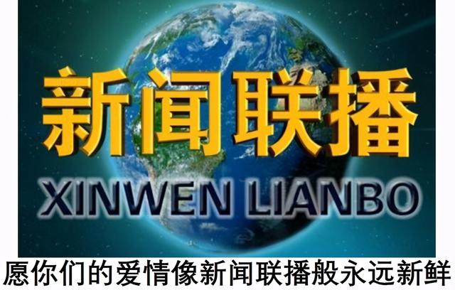 赞美小龙虾八字言