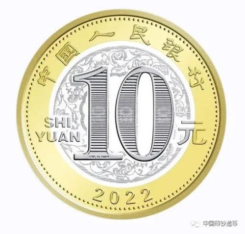 十二地支2022寅虎运势 十二地支2022寅虎运势