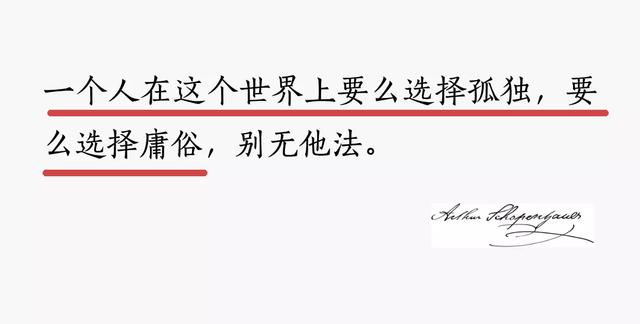 三个八字填标点符号等于六 三个八字填标点符号等于六