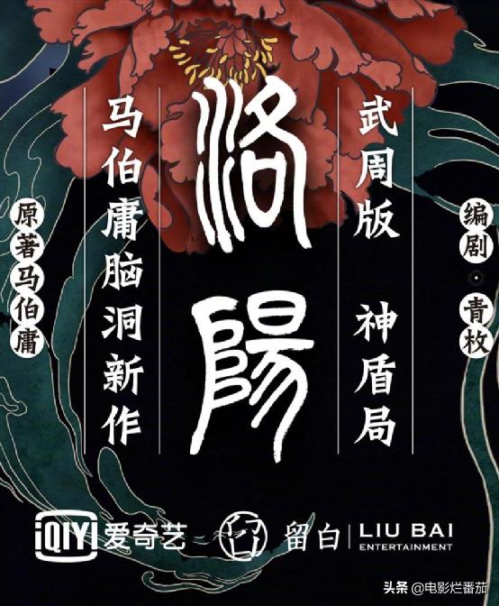 生辰八字在线骨钱数