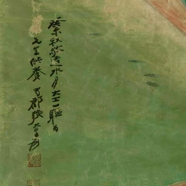 图解八字pdf微盘