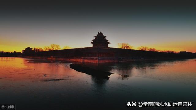 八字解析技巧