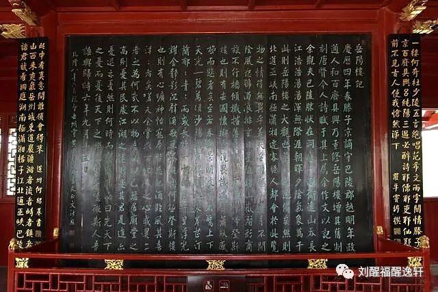 关于家乡的古建筑八字塔的作文 关于家乡的古建筑八字塔的作文