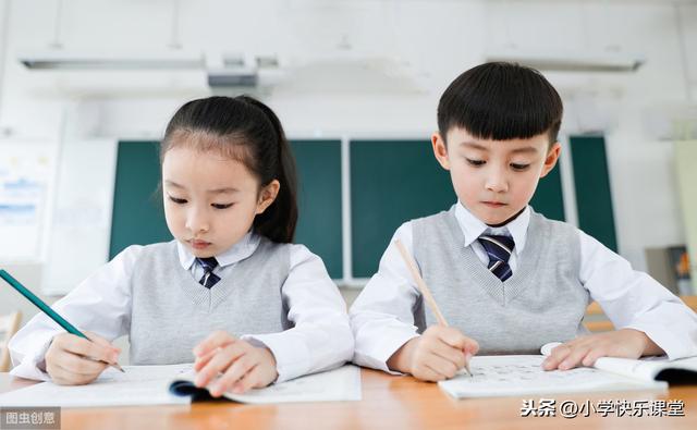 八字成语要加句号吗 八字成语要加句号吗