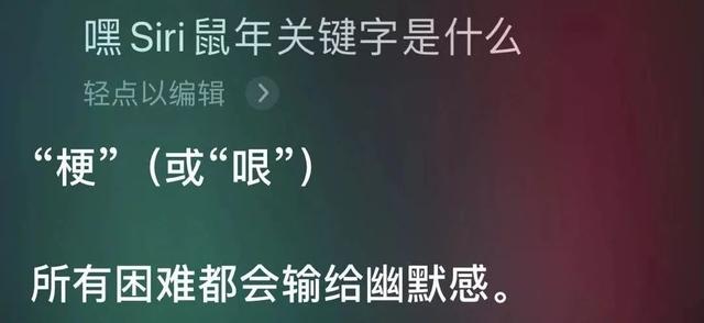八字算命在线测字算命软件