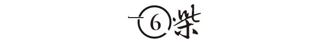 在线拆八字 在线拆八字