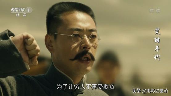 生辰八字在线骨钱数