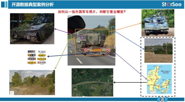 在线八字讲学音频 在线八字讲学音频