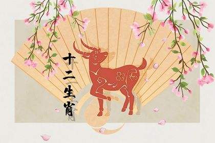 属羊人2022年考试运势