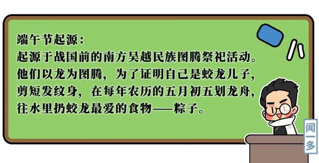 农历2022年十月初五生辰八字