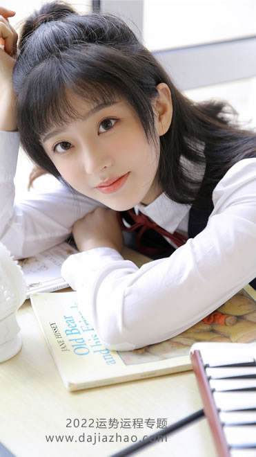 甲木女2022年运势