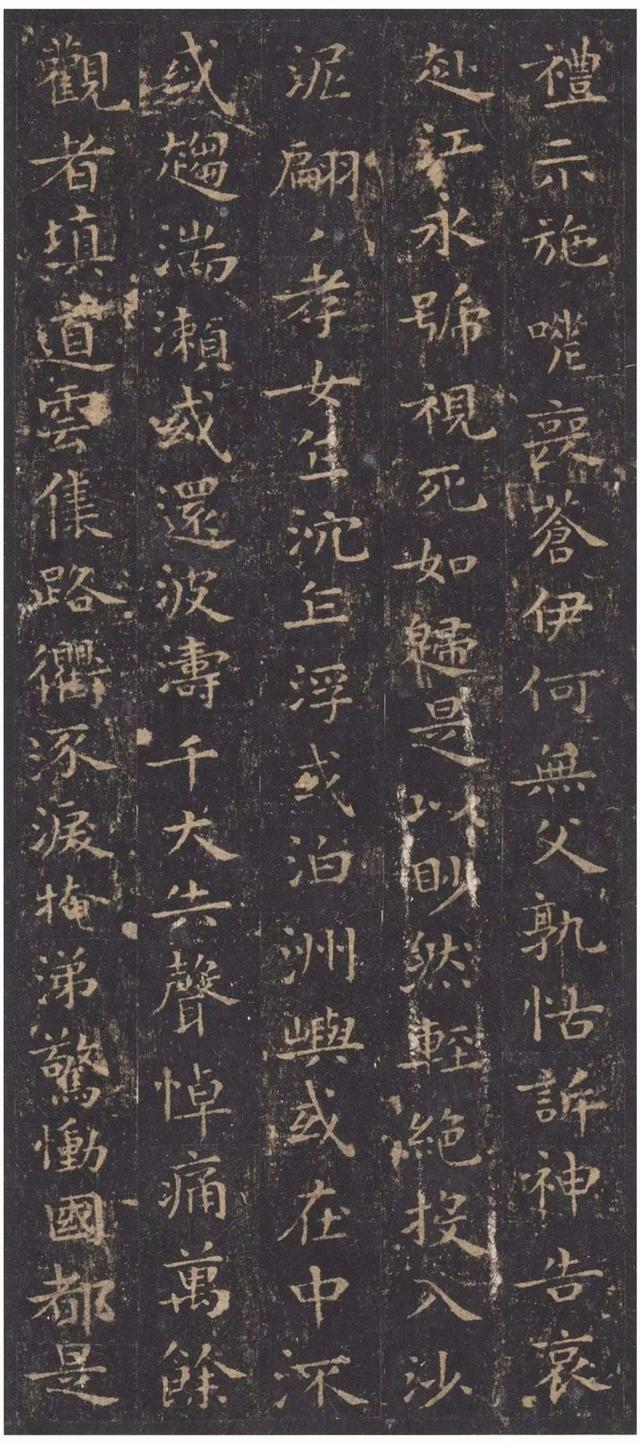 滴滴车钟元的八字 滴滴车钟元的八字