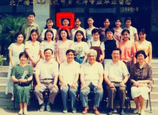 李湘老公八字 李湘老公八字