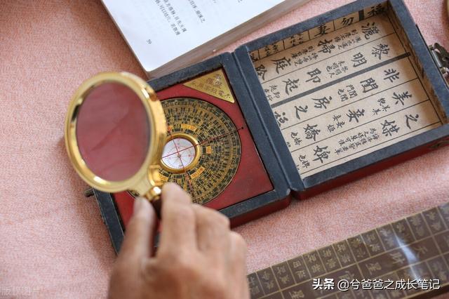 取名字与八字书籍 取名字与八字书籍