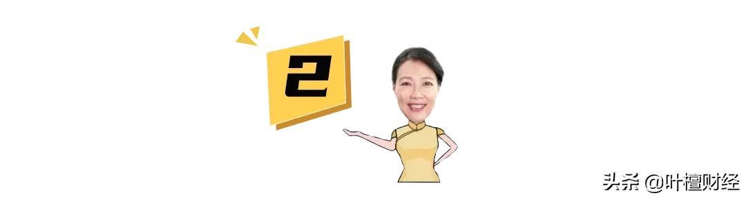 八字绕扇的路线 八字绕扇的路线