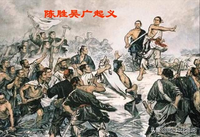 中国古代批八字最准的是谁 中国古代批八字最准的是谁