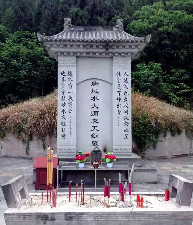 生辰八字看命几两几钱 生辰八字看命几两几钱