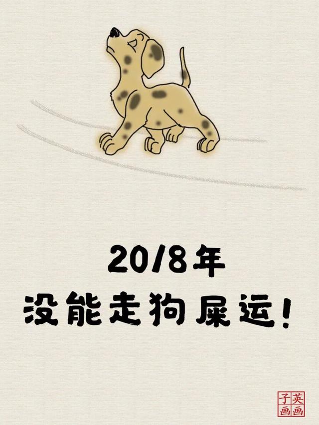 麦玲玲2022运程属虎 麦玲玲2022运程属虎