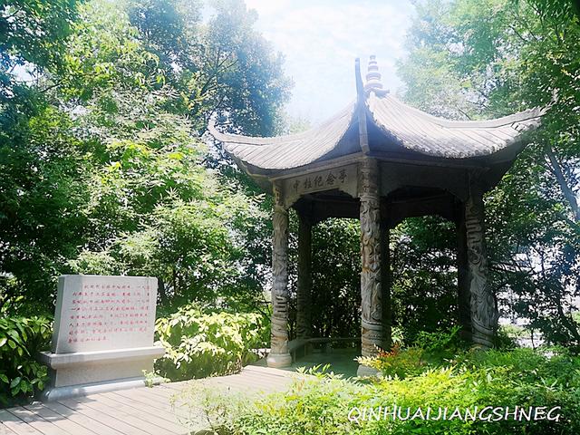 南京八字山大全 南京八字山大全