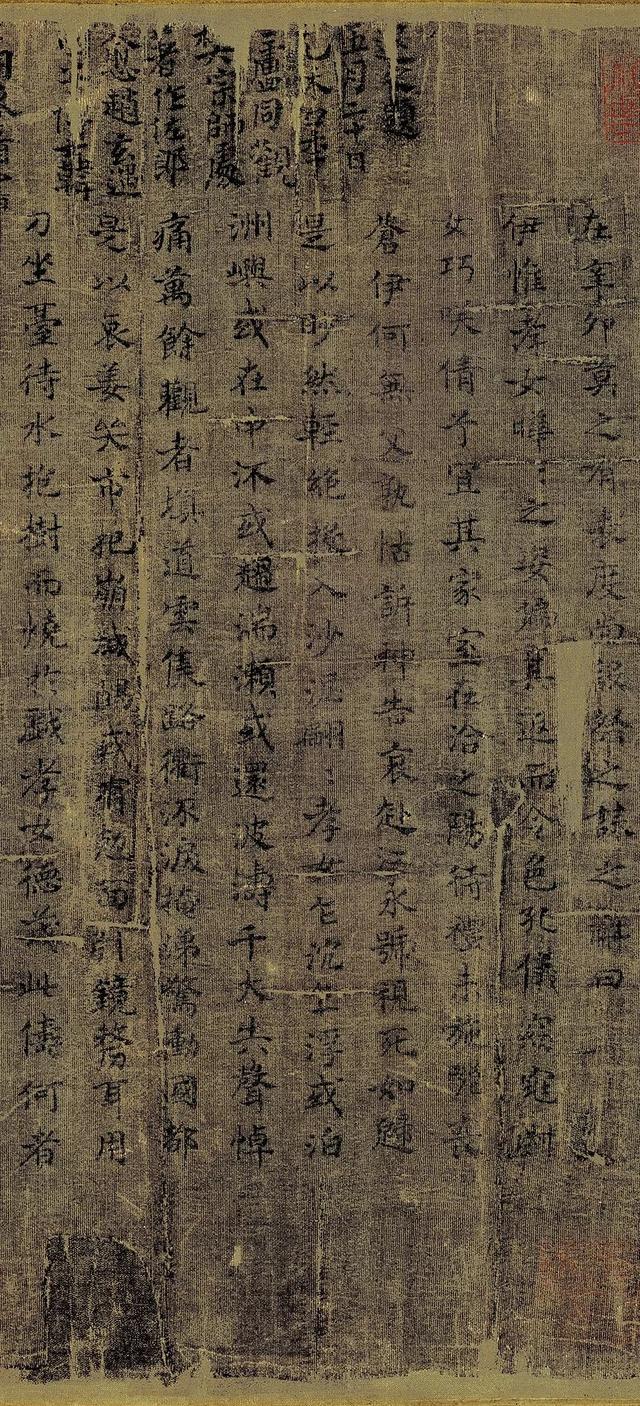 滴滴车钟元的八字 滴滴车钟元的八字