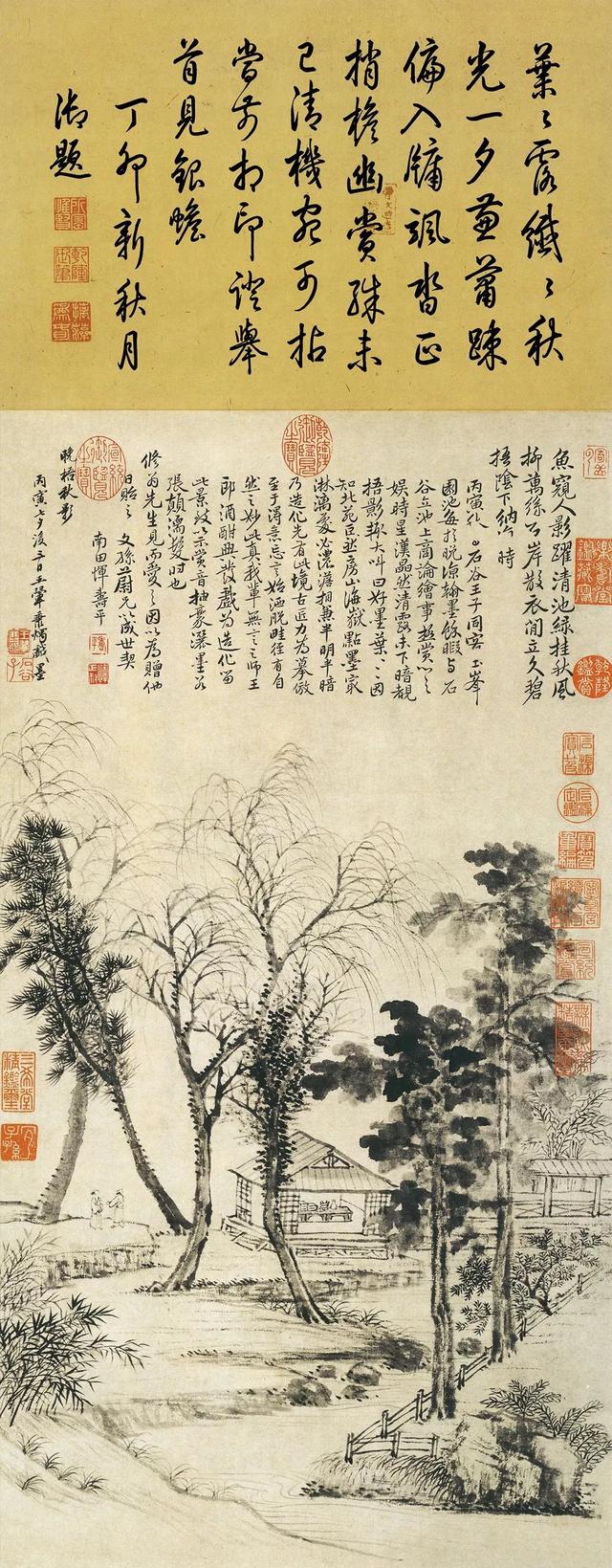己卯壬申丁未壬寅八字论坛