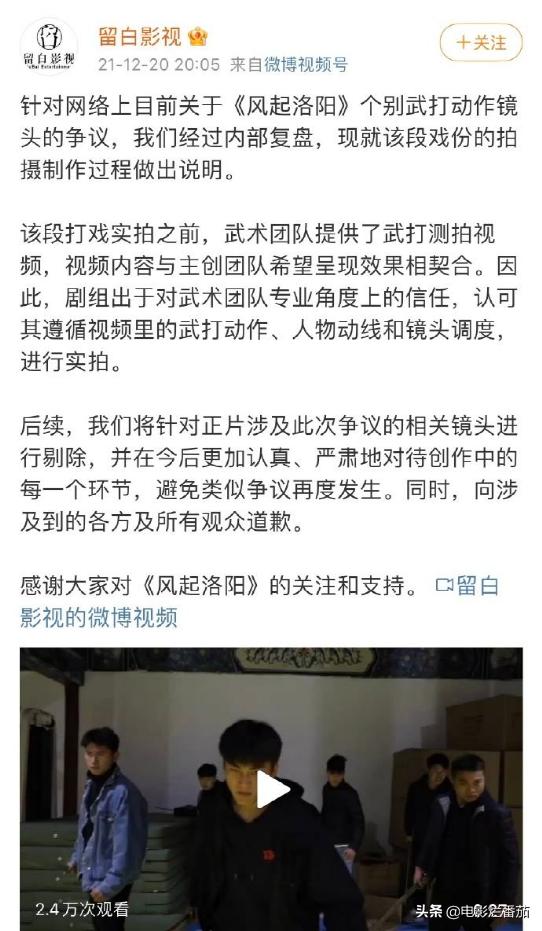 生辰八字在线骨钱数