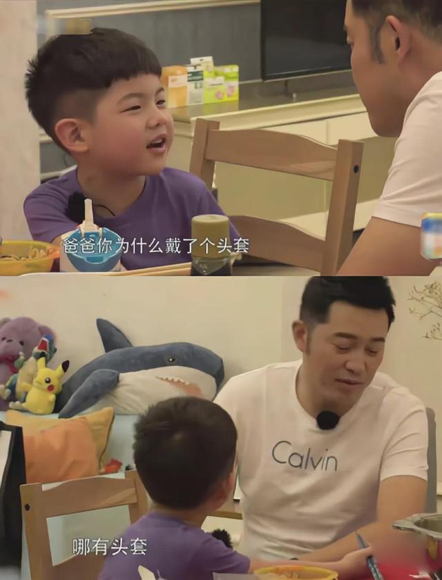 八字孕期查询