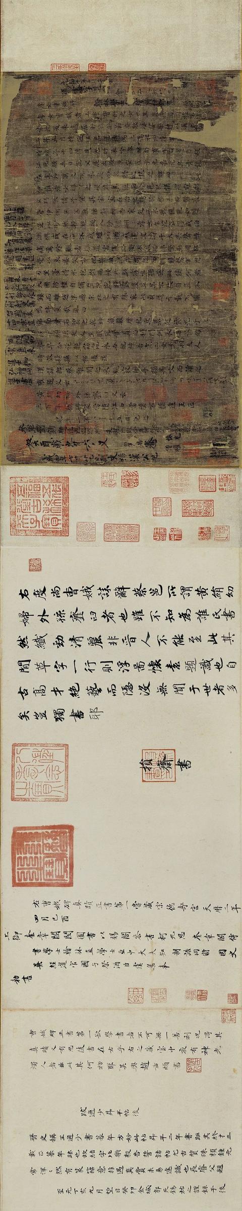 滴滴车钟元的八字 滴滴车钟元的八字