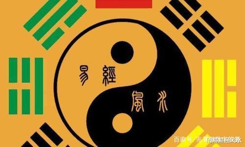 数字能量和八字 数字能量和八字