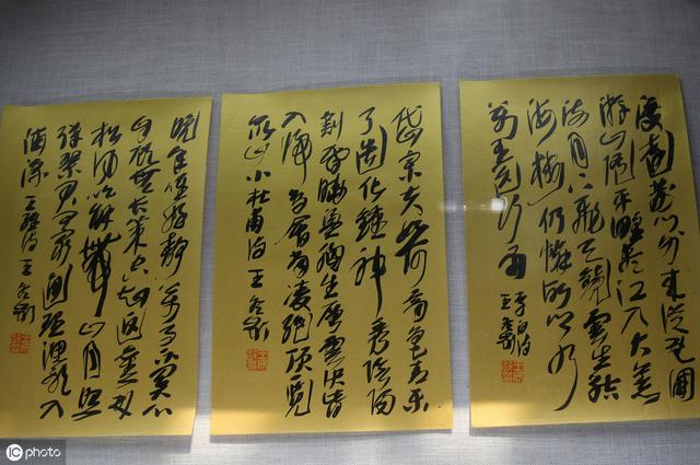 看八字排四柱 看八字排四柱