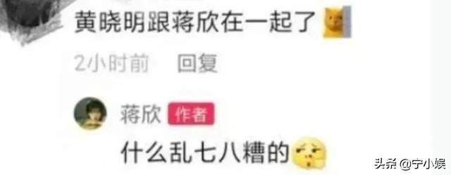 属大龙的2022运势如何