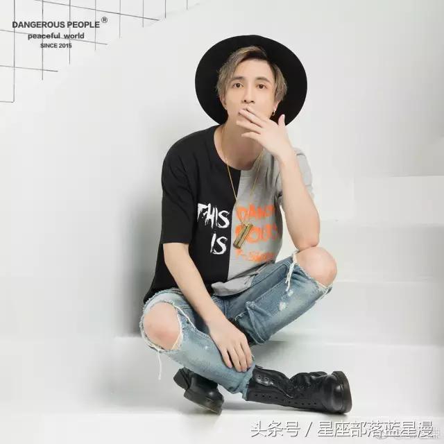 高磊鑫八字命理分析