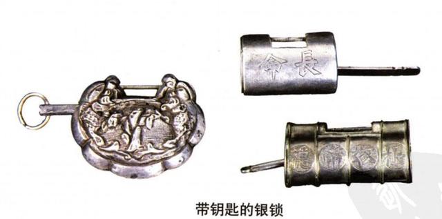 清朝银饰八字链