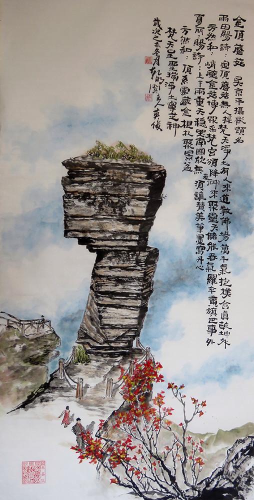 网上乾明阁测八字 网上乾明阁测八字