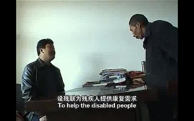 八字电影在线 八字电影在线