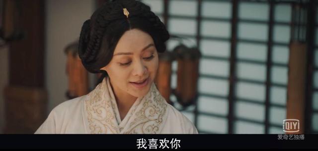 吴谨言生辰八字
