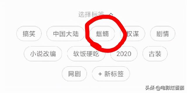 生辰八字在线骨钱数