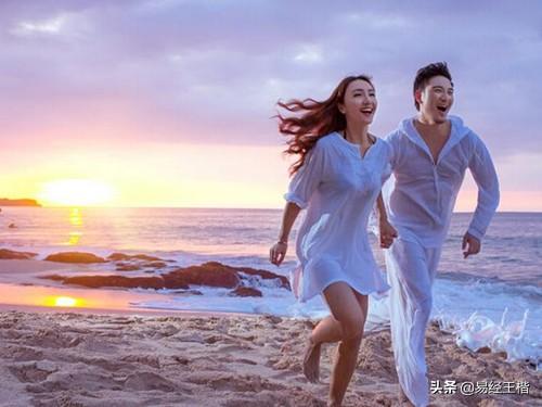 八字大海水