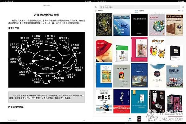 八字在线排盘安卓 八字在线排盘安卓