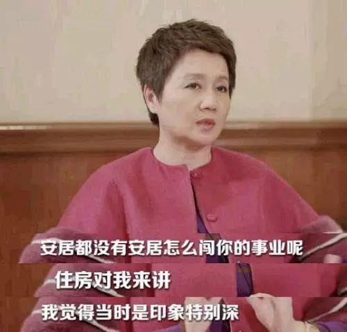八字推盘游戏怎么解 八字推盘游戏怎么解