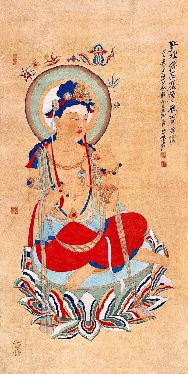 图解八字pdf微盘