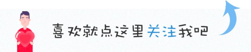 利于部队发展的八字